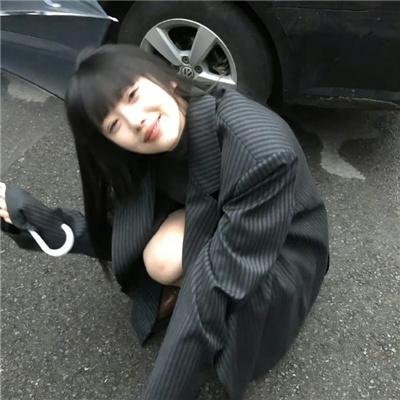 地狱管教所