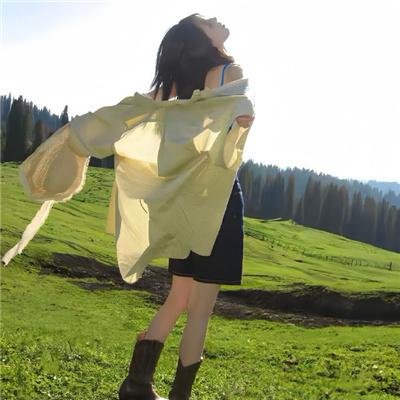 恋妳非妳